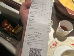 -大鸽饭(岗顶店)
