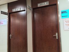 -爱康国宾体检中心(五角场万达广场分院)