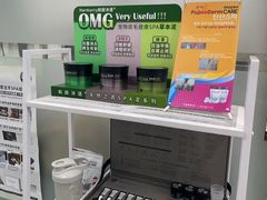 -达爱动物医院·犬猫分区·CT·复杂眼科(远洋山水分院)