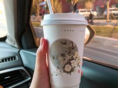 -唐沫茶兮(首山店)