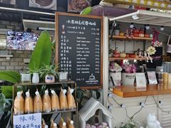 -京北渔家傲