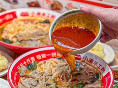 -小满手工粉(上海月星环球港店)