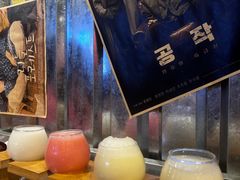 -大头叔烤鸡爪·朝鲜族烤串(天池路店)