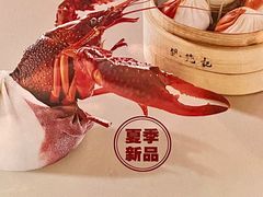 -锡笼记·无锡小笼(大润发店)