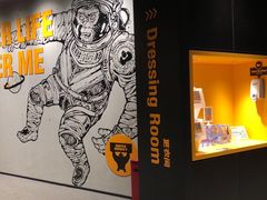 -超级猩猩健身·团课(淮海百盛店)
