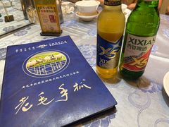 -老毛手抓·盐池滩羊非遗手抓(宁夏总店)