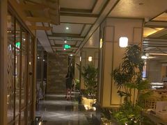 -艺水间水汇