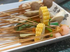 -怒火八零串串火锅(大渡口新天泽店)