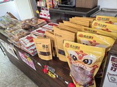 -周大娘牛乳(旧寨古村总店)