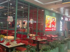 -避风塘(宝山万达店)