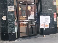 门面-金凤成祥(草桥店)