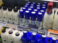 -Olé精品超市(天汇广场店)