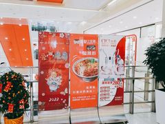 店内环境-光启城时尚购物中心