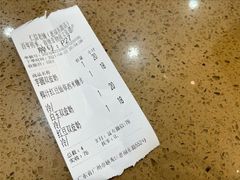 -仁信老铺甜品(北京路店)