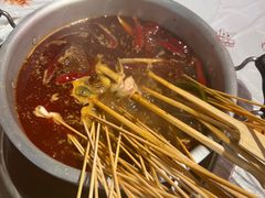 -大芊金重庆串串火锅(南京路店)