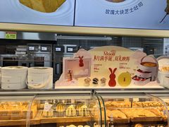 -红星前进面包牛奶公司(君太店)