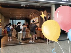 -星巴克(深圳北站B5检票口)