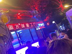 -文和友老长沙龙虾馆(化龙池店)