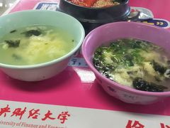 -中央财经大学-食堂
