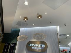 -海马体照相馆(环贸iapm大师爱情店)