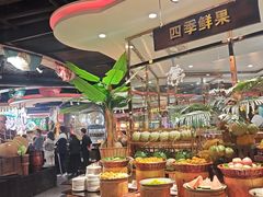 -四海一家自助餐(益田假日广场店)