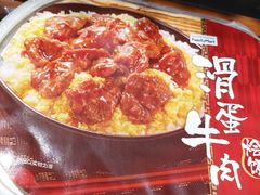 -全家便利店(金融中心店)