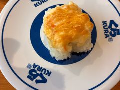-KURA寿司(博多中洲店)