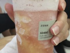 -喜茶(南昌王府井店)
