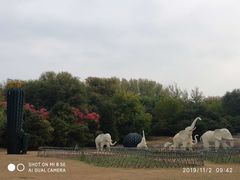 -廊坊市自然公园