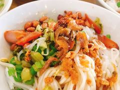 -椰小调.儋州米烂(名门店)