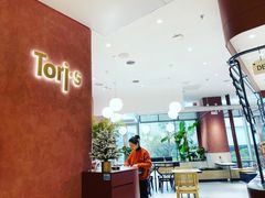 大堂-Toris(LuOne凯德晶萃广场店)