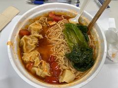 鲜虾蟹籽云吞-袁记云饺(鼓楼店)