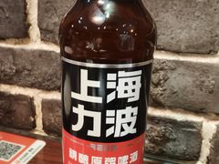 -老瑞福上海菜(人民广场店)