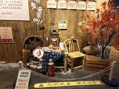 -长沙文和友(海信广场店)