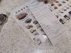 -雲物·云南小馆(好悦天地店)