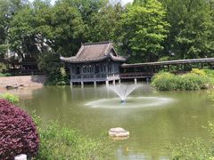 -南京国际会议大酒店