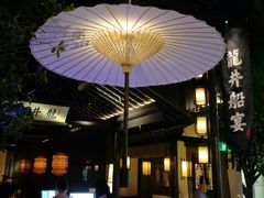 大堂-绿茶餐厅(乐峰广场店)