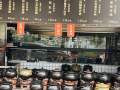 -广府乡下·饭庄(新港东路店)