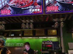 -令狐冲烤鱼·烧菜馆(达明店)