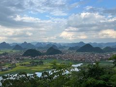 -普者黑风景区-青龙山