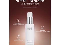 -万科·金域蓝湾