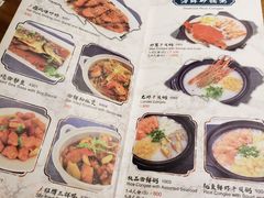 菜单-泰华海鲜中餐厅(普吉镇店)