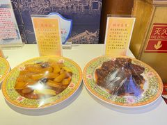 -烤肉季饭庄