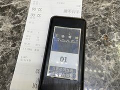 -玉流珍肴馆(亮马桥店)