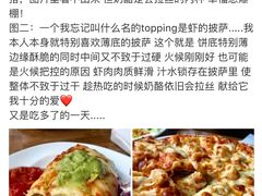-么哈MOJAR(北京五道口店)