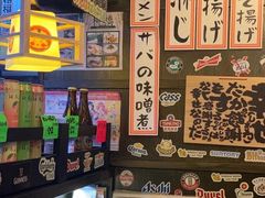 -平成屋·午肴夜酒(四川北路店)