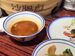 -沙胆彪炭炉牛杂煲(上海日月光广场店)