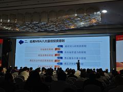 -杭州君尚云郦酒店