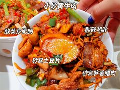 -兰湘子·湘菜小炒(济南领秀城店)