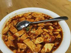 麻婆豆腐-枣子树·素食餐厅(普陀山店)